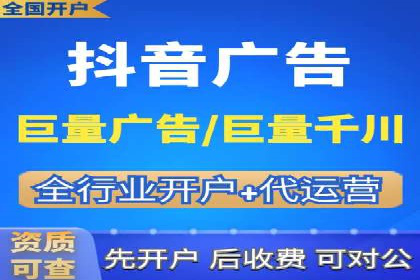 行业领先企业如何运用百度信息流推广提升业绩