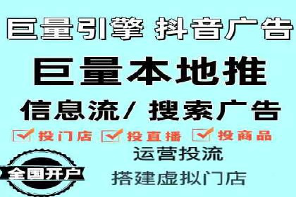 百度推广关键词策略：如何选择高转化率词汇